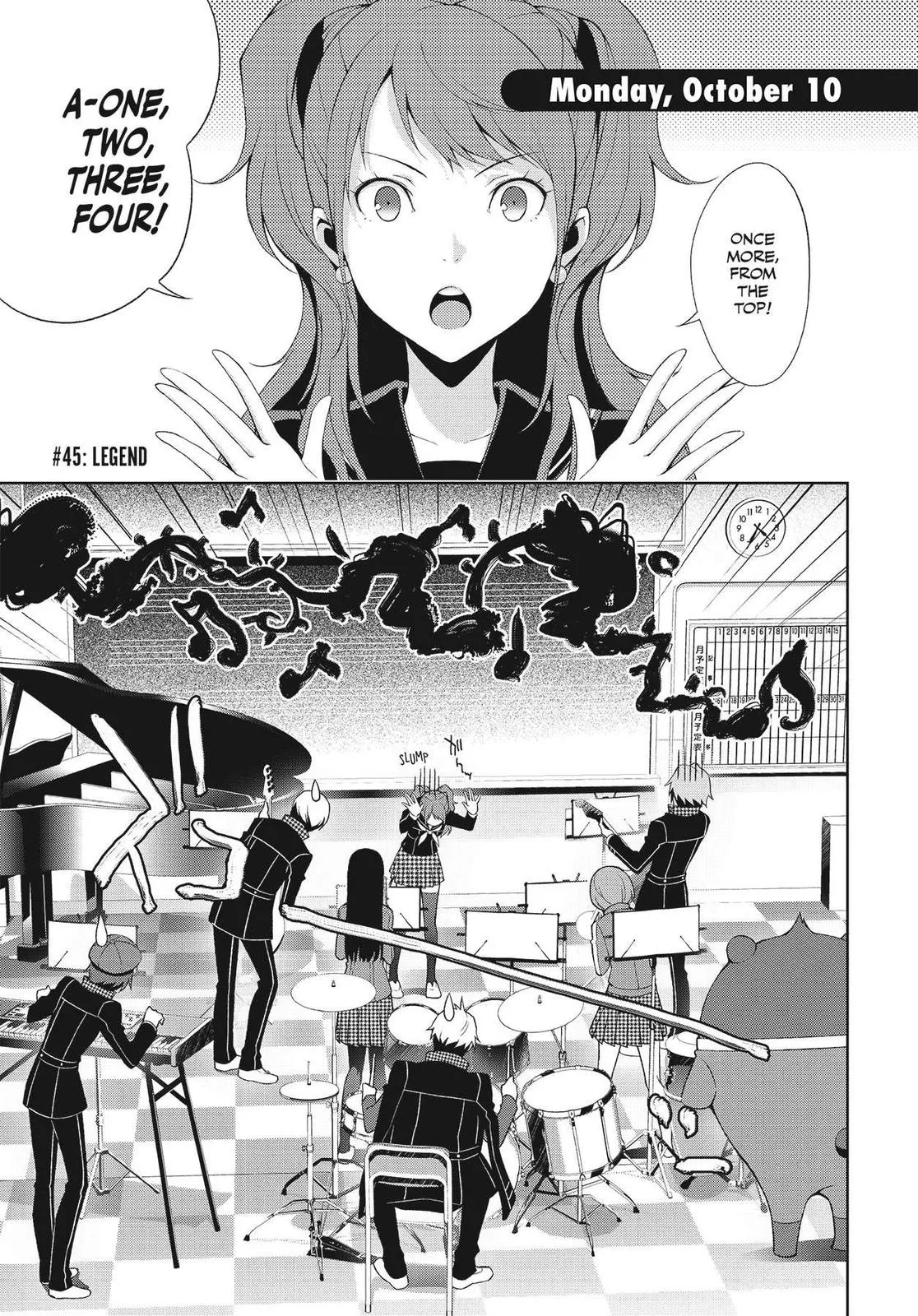 Read Persona 4 EN Manga Online