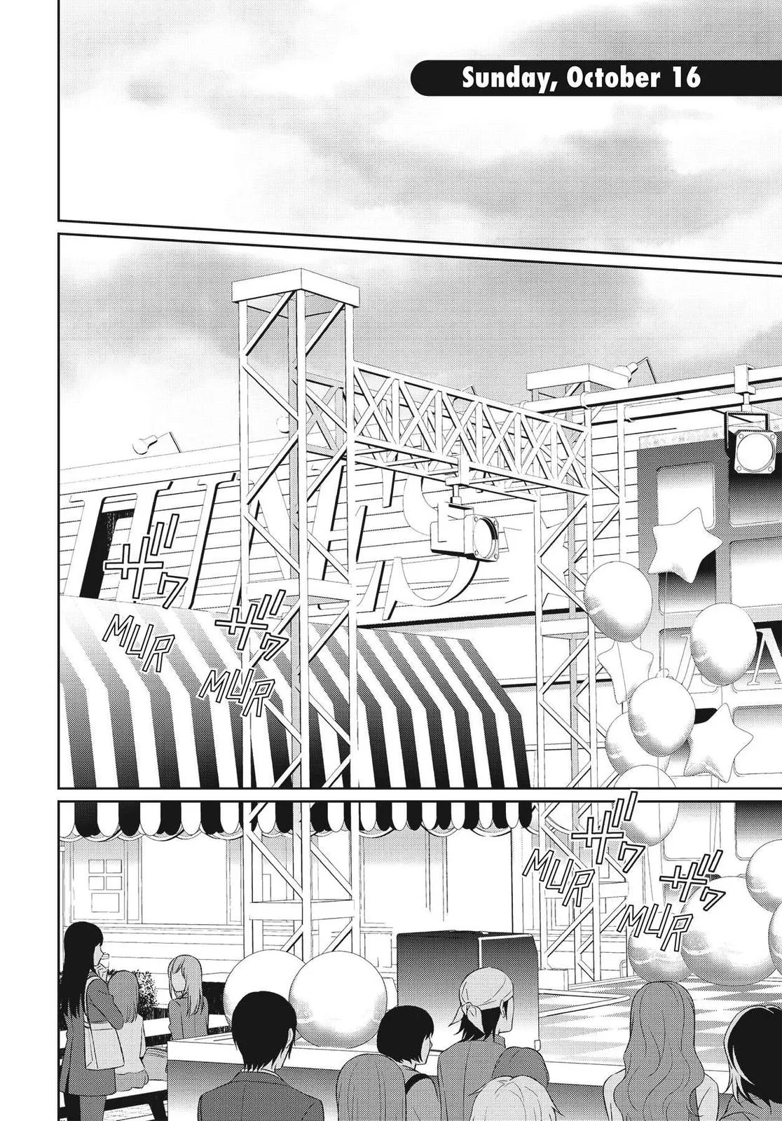 Read Persona 4 EN Manga Online