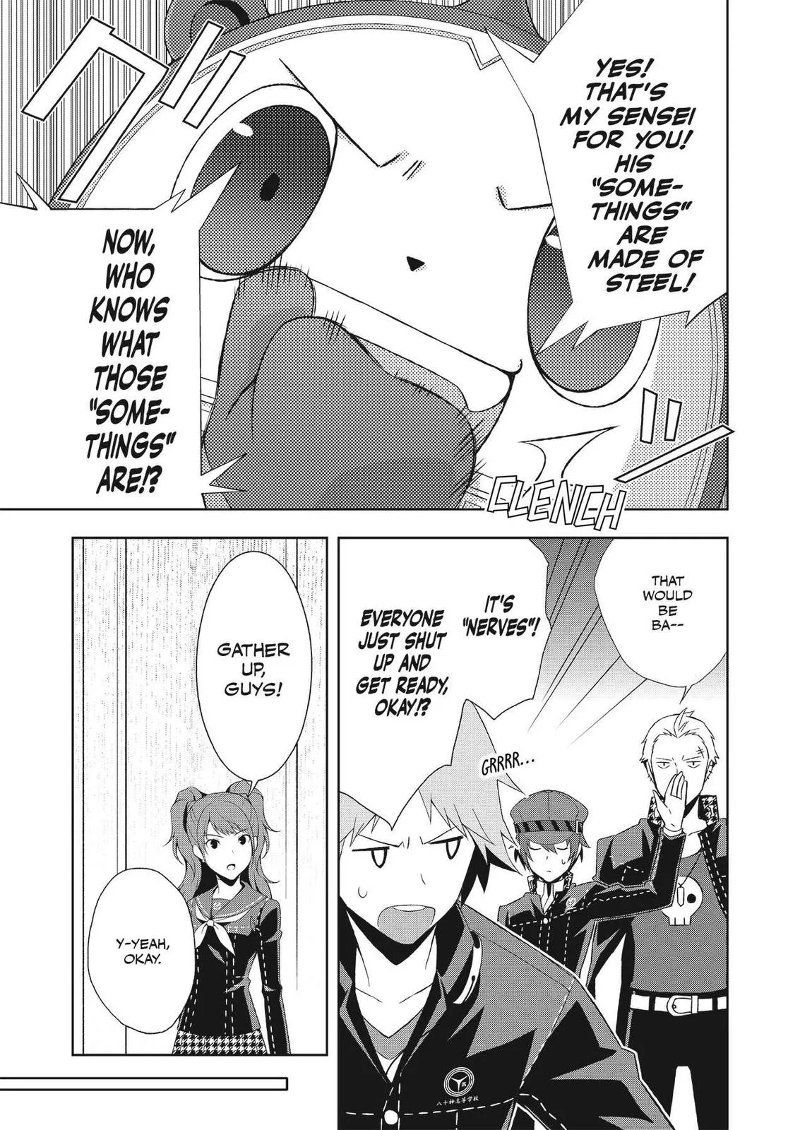 Read Persona 4 EN Manga Online