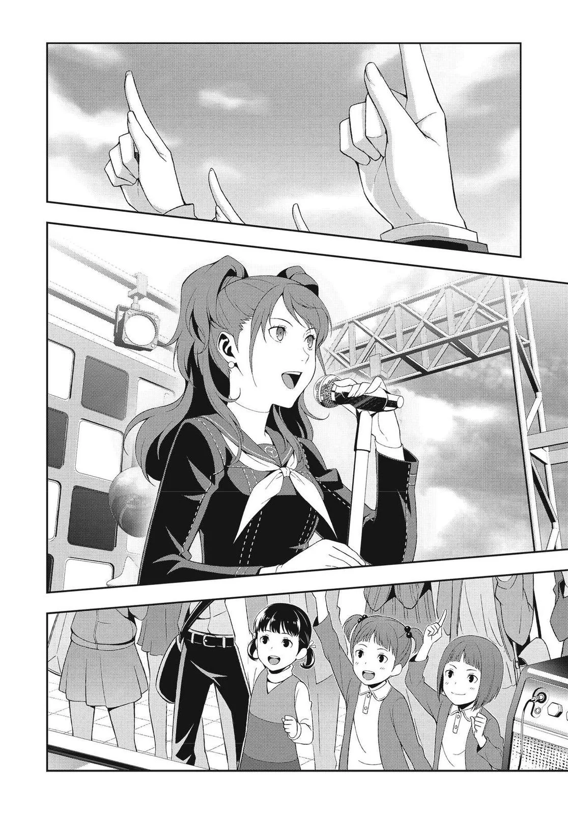 Read Persona 4 EN Manga Online