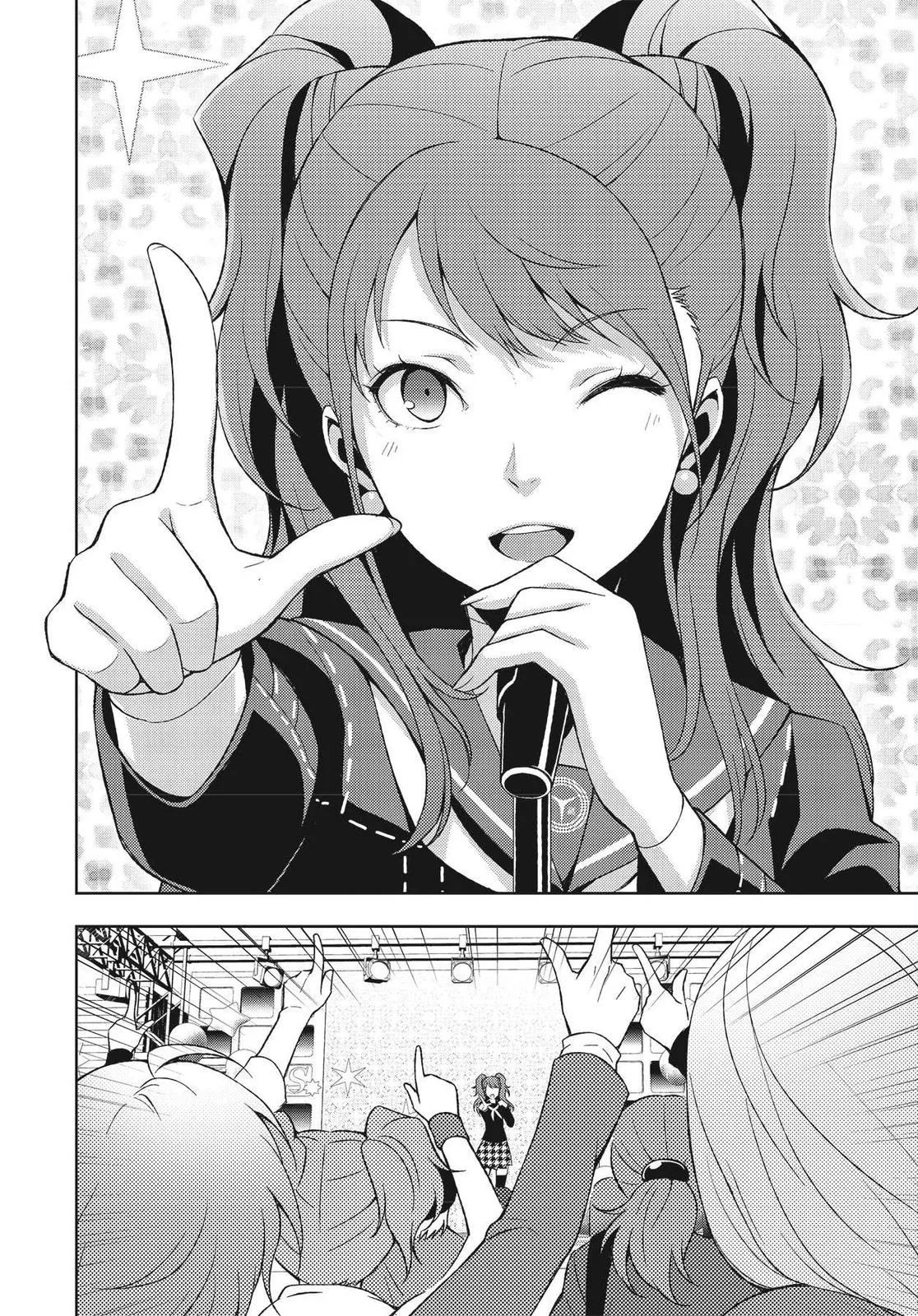 Read Persona 4 EN Manga Online