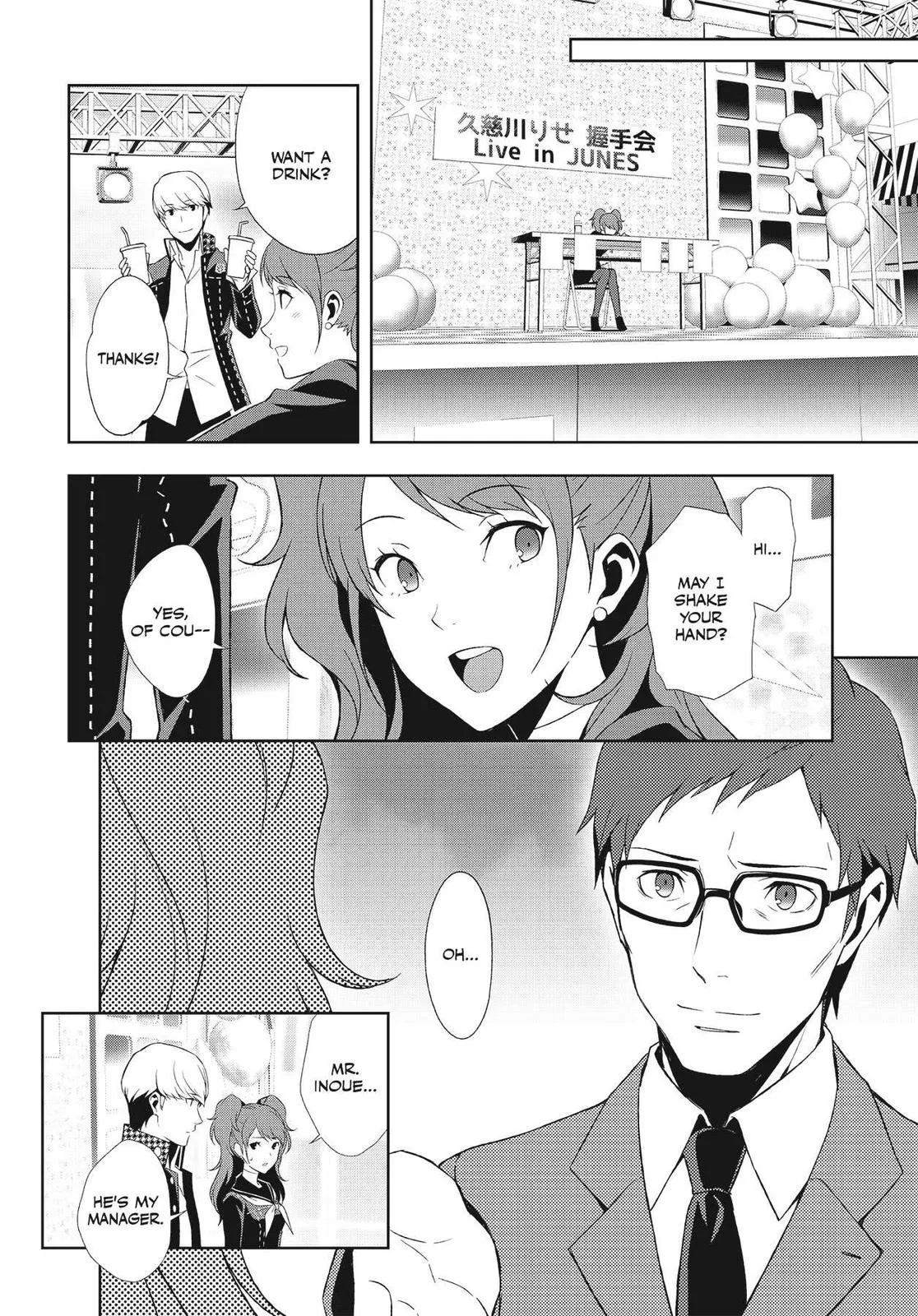 Read Persona 4 EN Manga Online