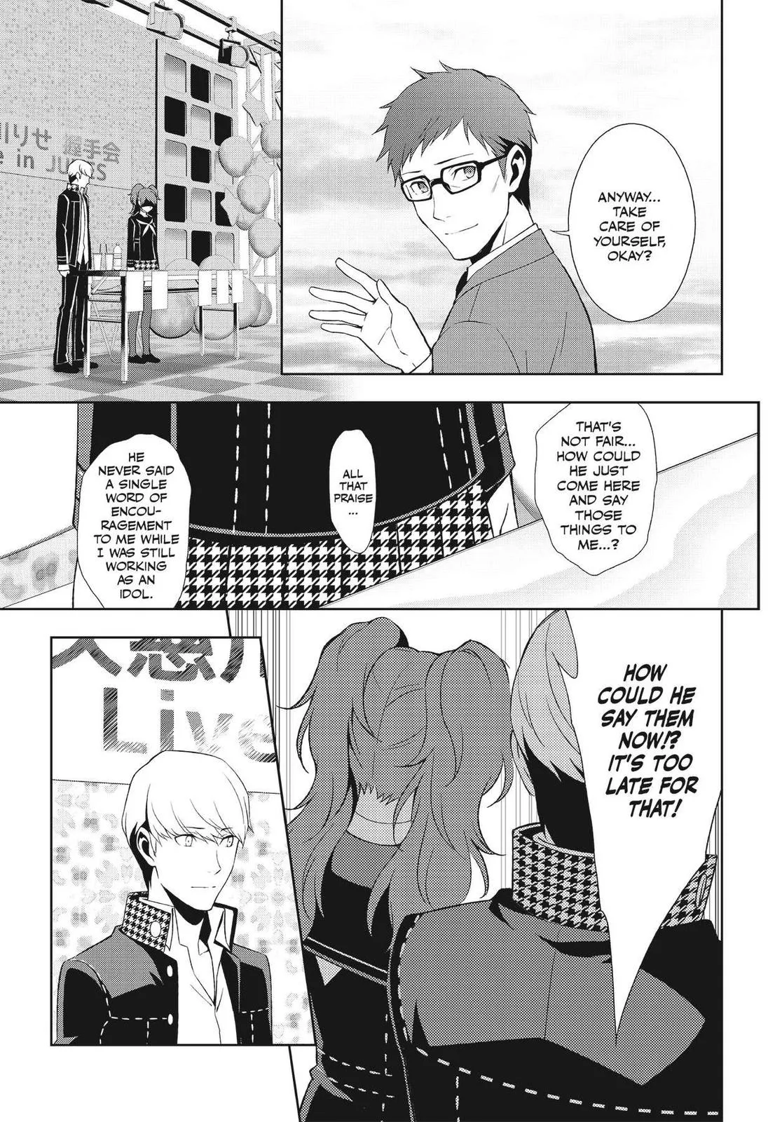 Read Persona 4 EN Manga Online