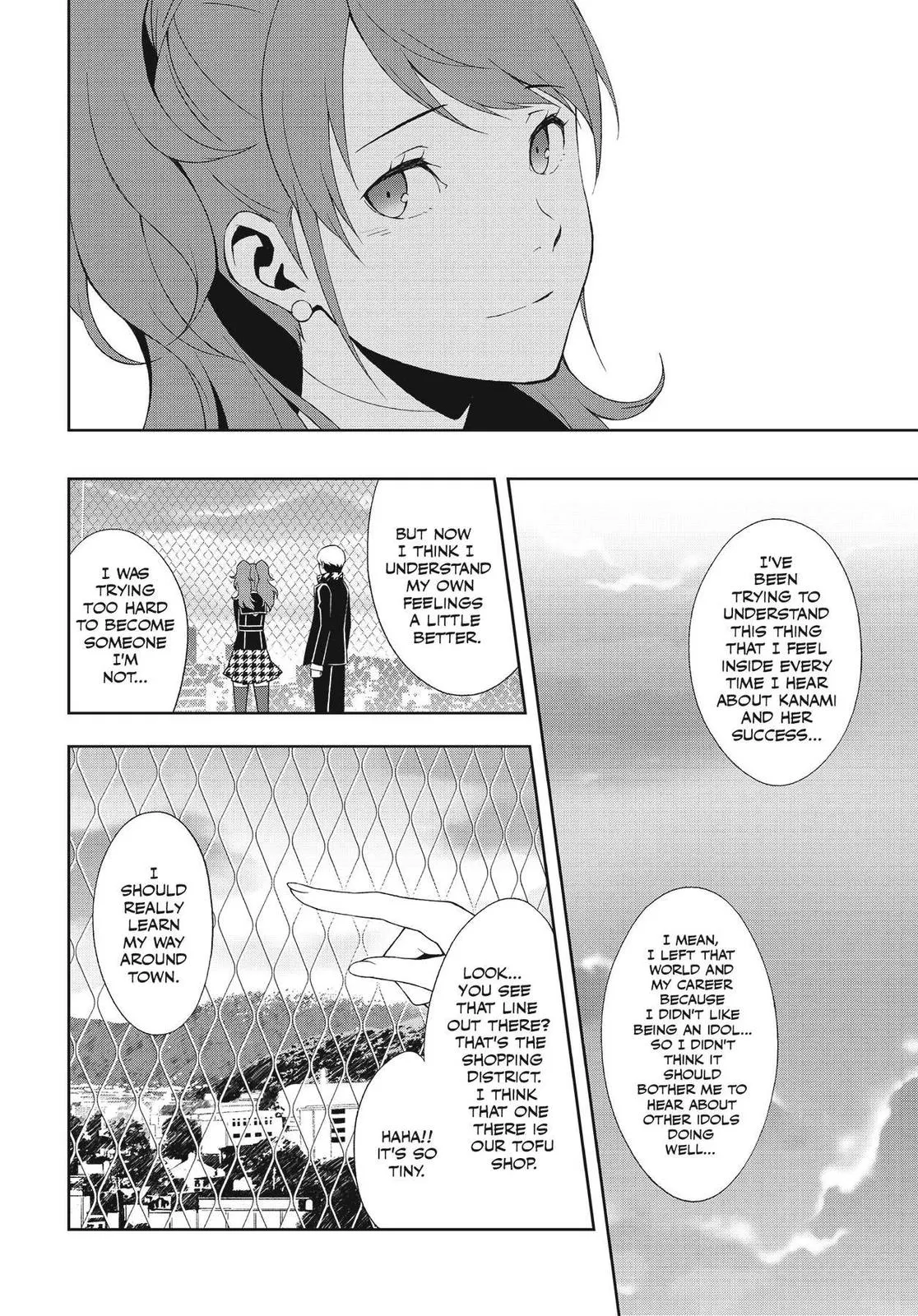 Read Persona 4 EN Manga Online