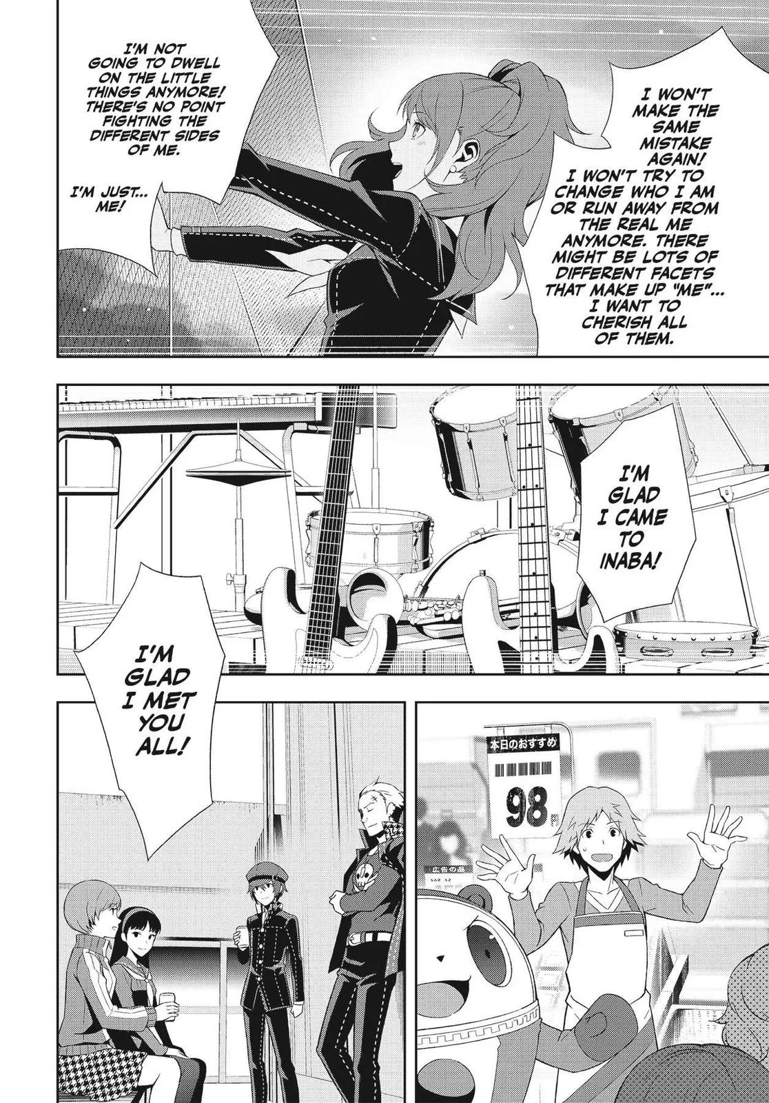 Read Persona 4 EN Manga Online
