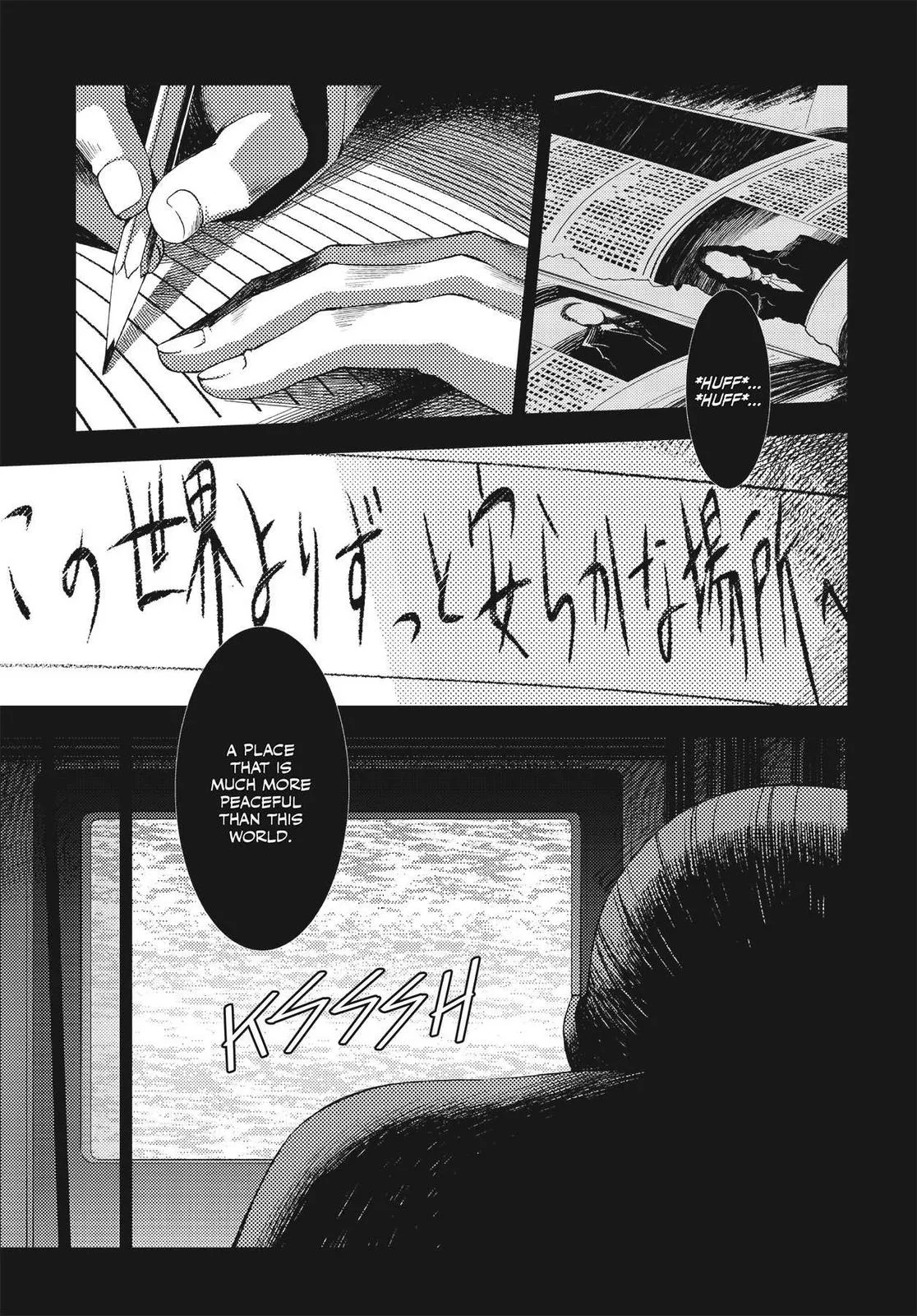 Read Persona 4 EN Manga Online