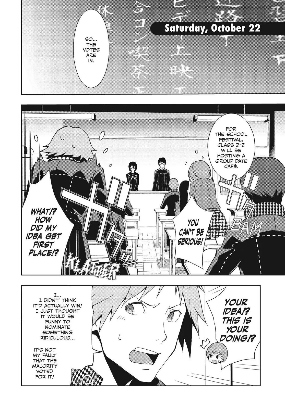 Read Persona 4 EN Manga Online