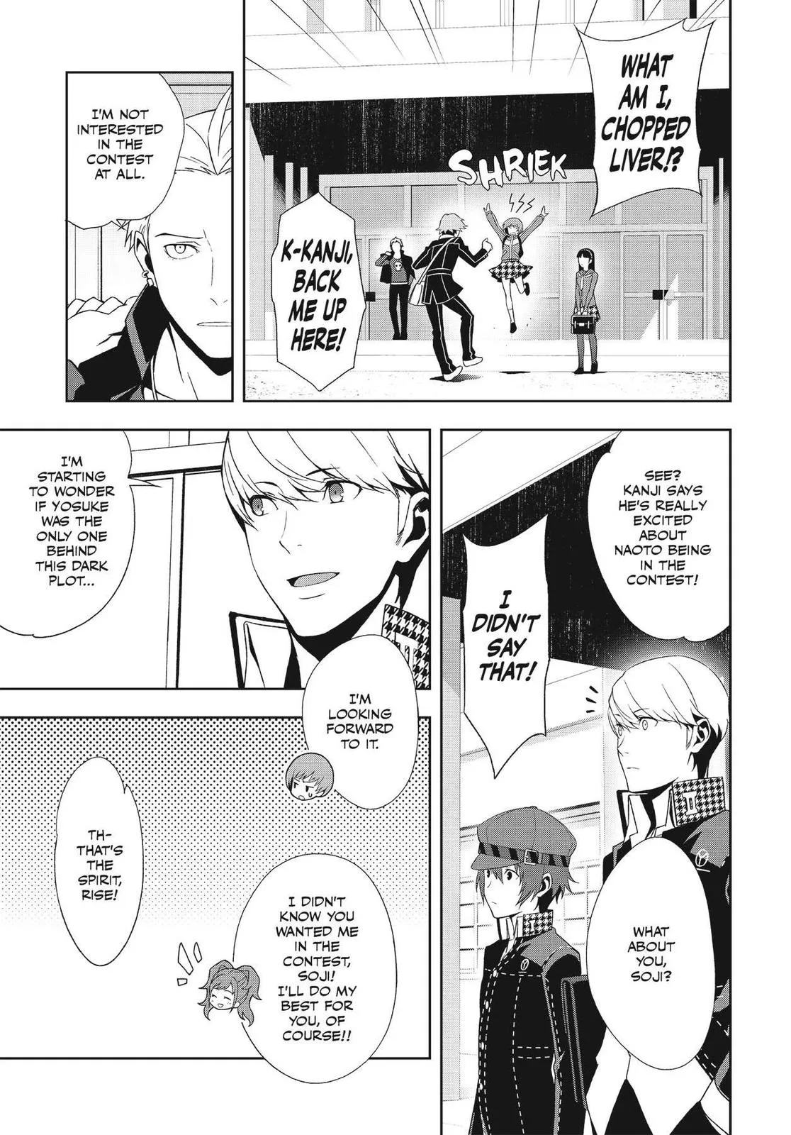Read Persona 4 EN Manga Online