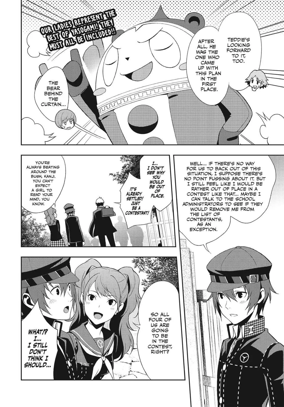 Read Persona 4 EN Manga Online