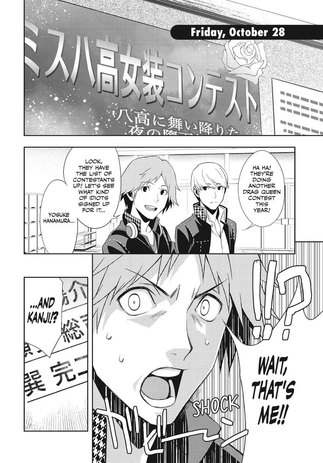 Read Persona 4 EN Manga Online