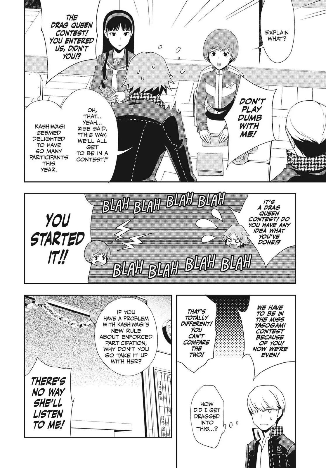 Read Persona 4 EN Manga Online