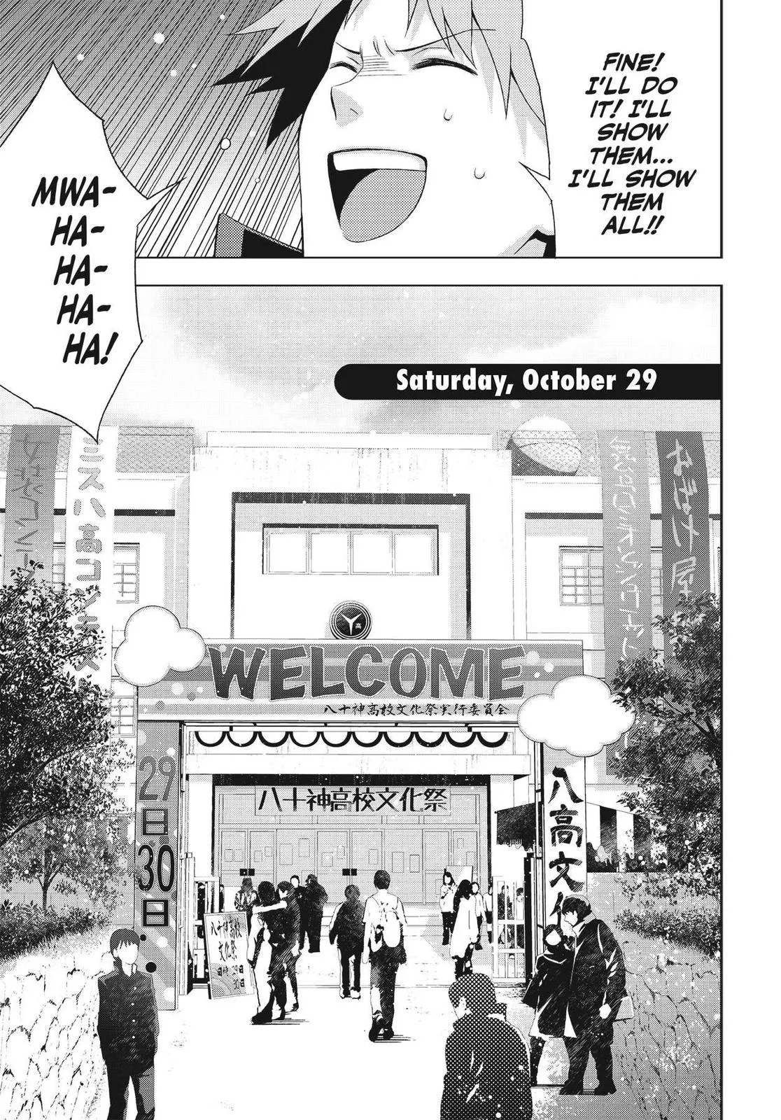 Read Persona 4 EN Manga Online