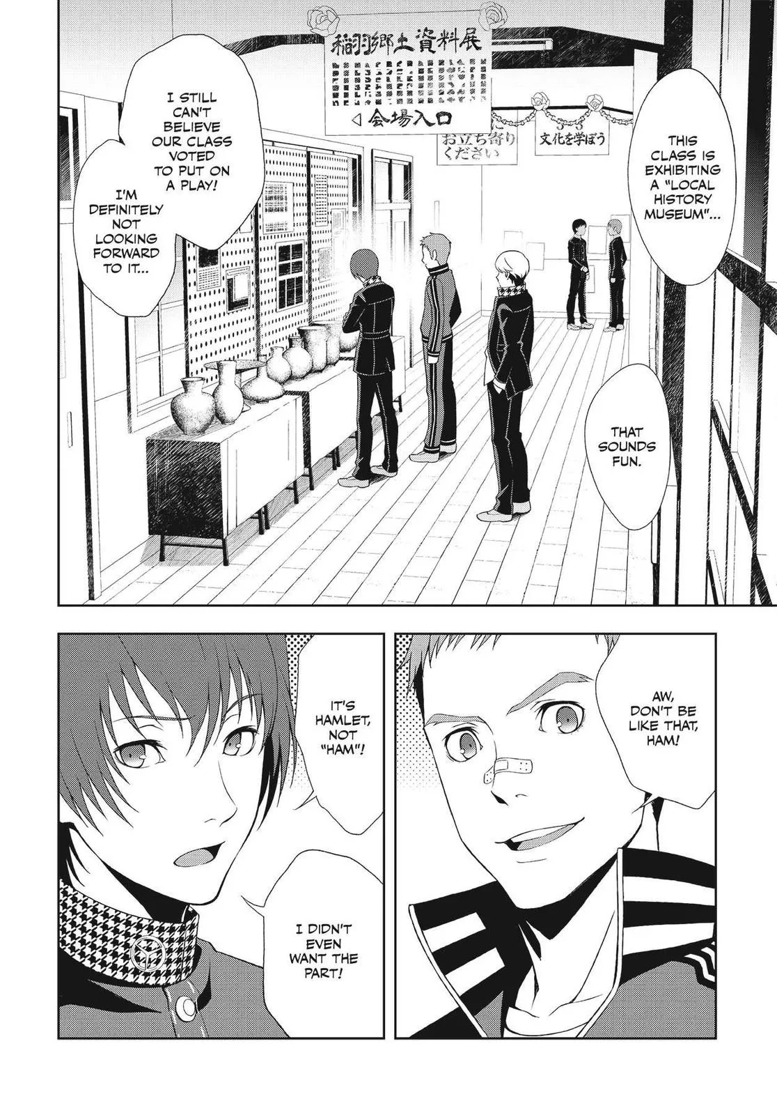 Read Persona 4 EN Manga Online