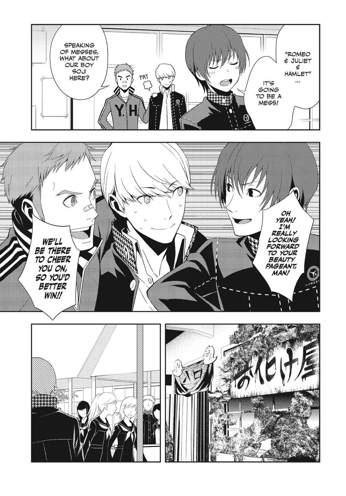 Read Persona 4 EN Manga Online