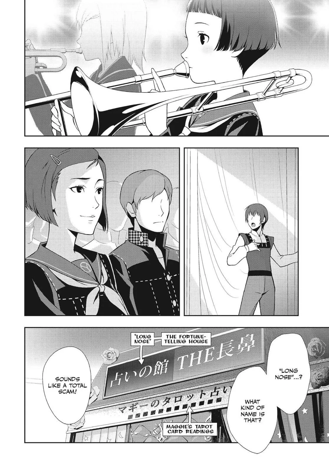 Read Persona 4 EN Manga Online