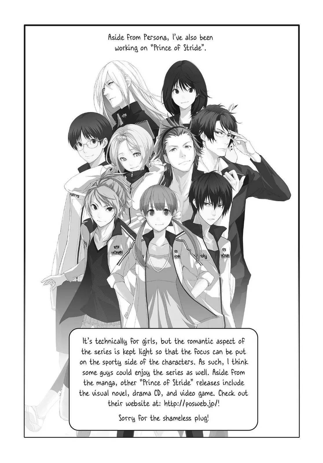 Read Persona 4 EN Manga Online