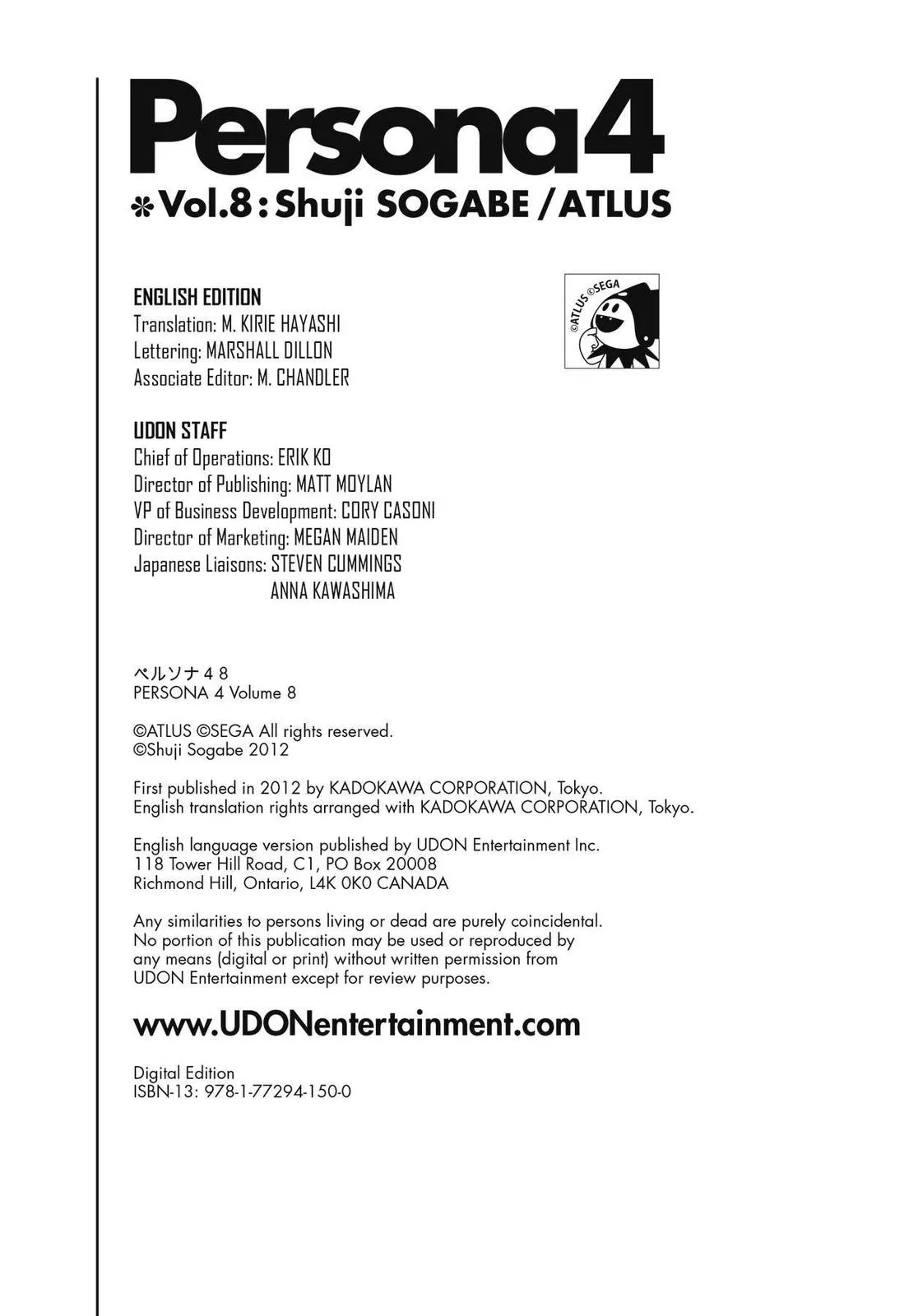 Read Persona 4 EN Manga Online
