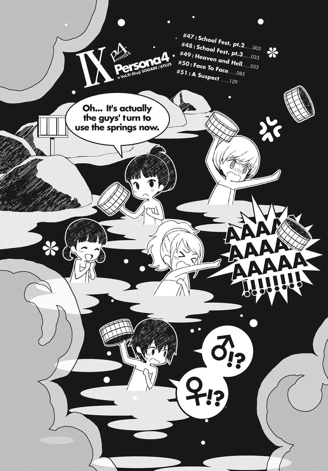 Read Persona 4 EN Manga Online