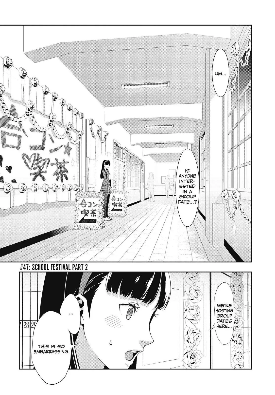 Read Persona 4 EN Manga Online