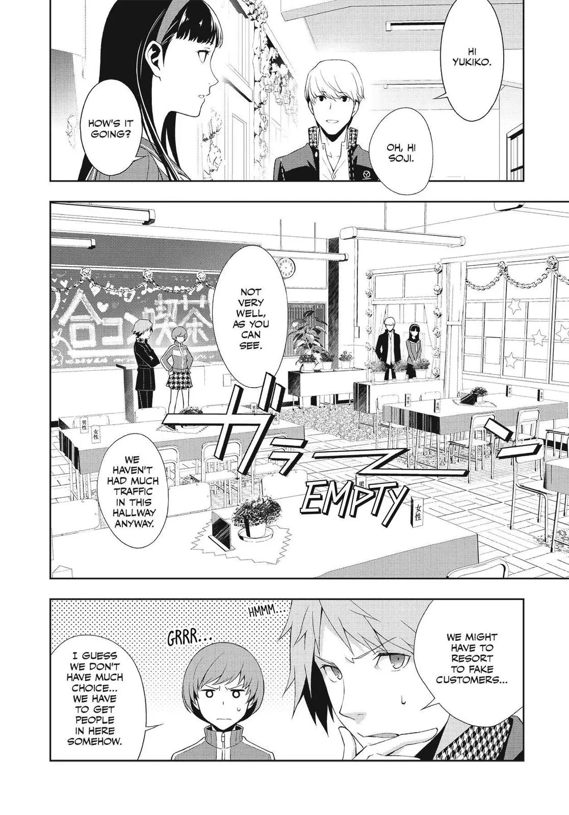 Read Persona 4 EN Manga Online