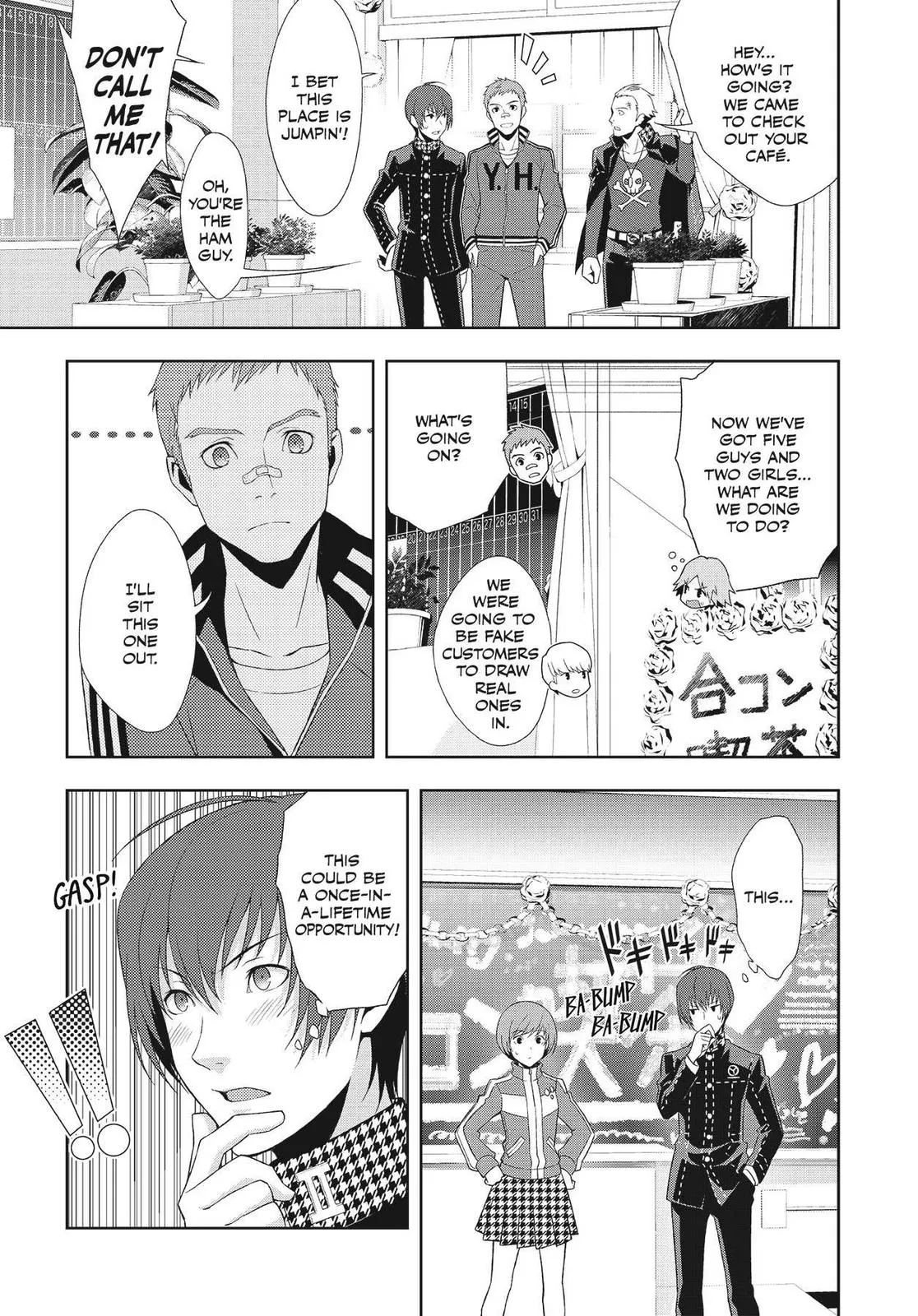 Read Persona 4 EN Manga Online