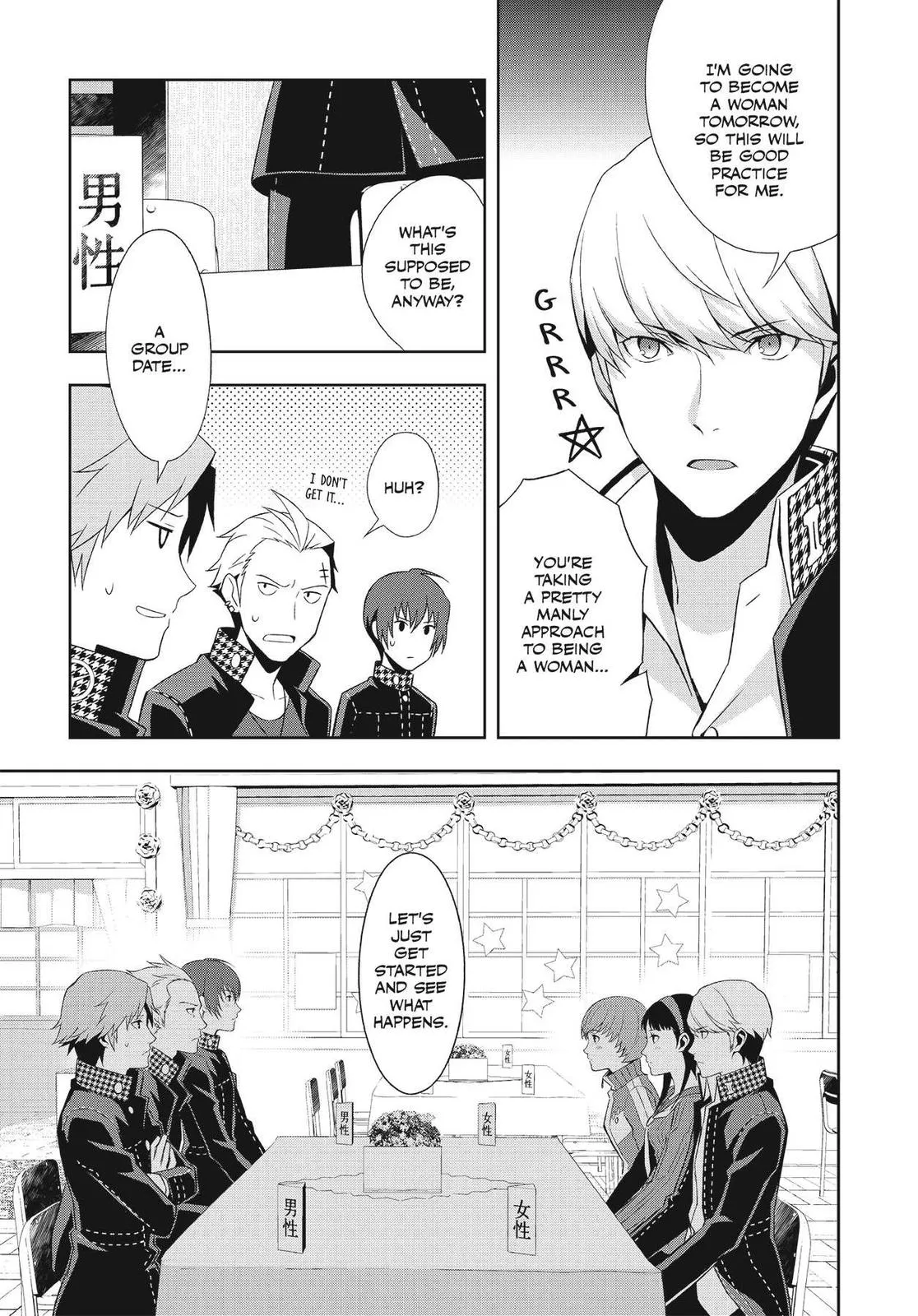 Read Persona 4 EN Manga Online