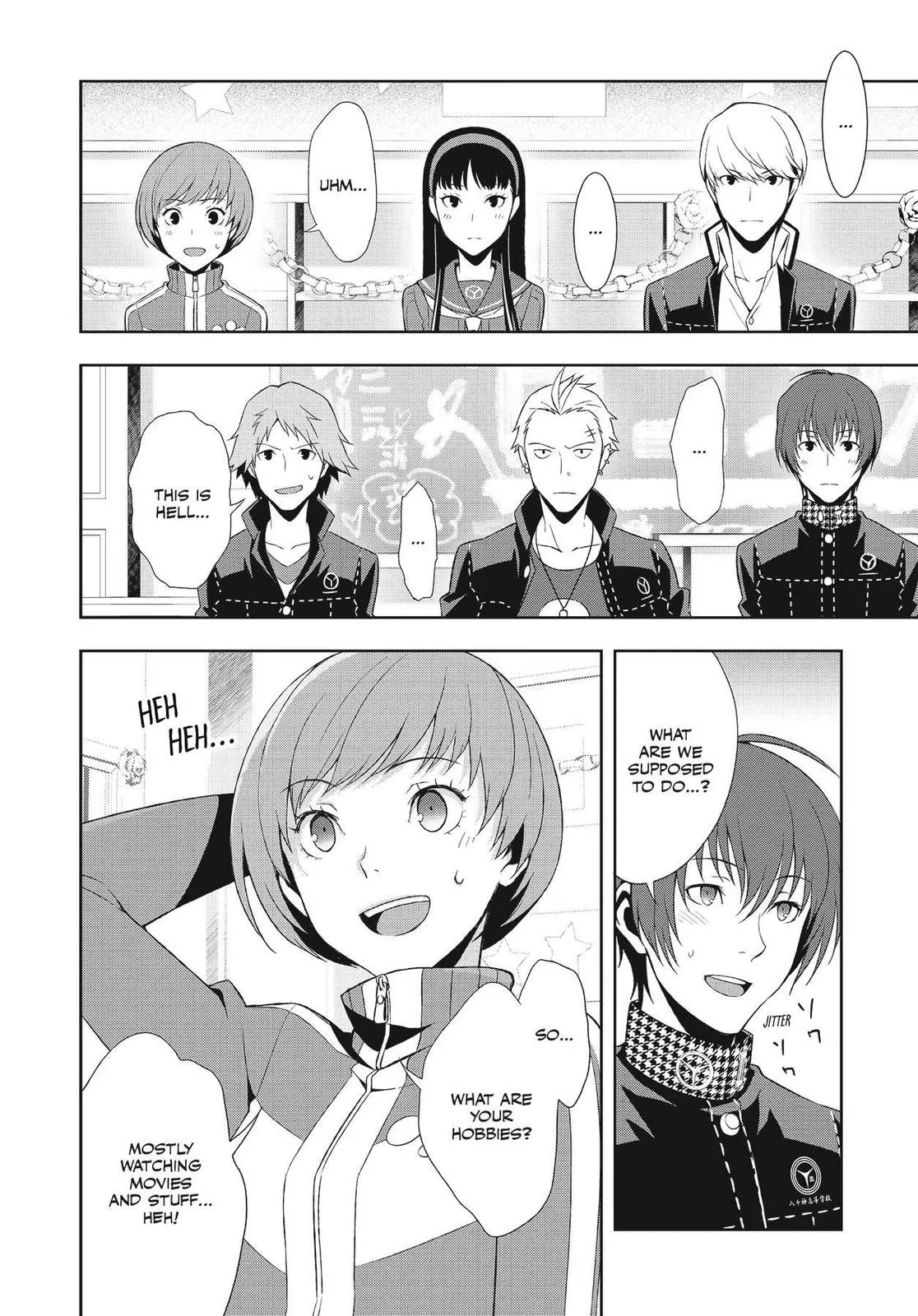 Read Persona 4 EN Manga Online