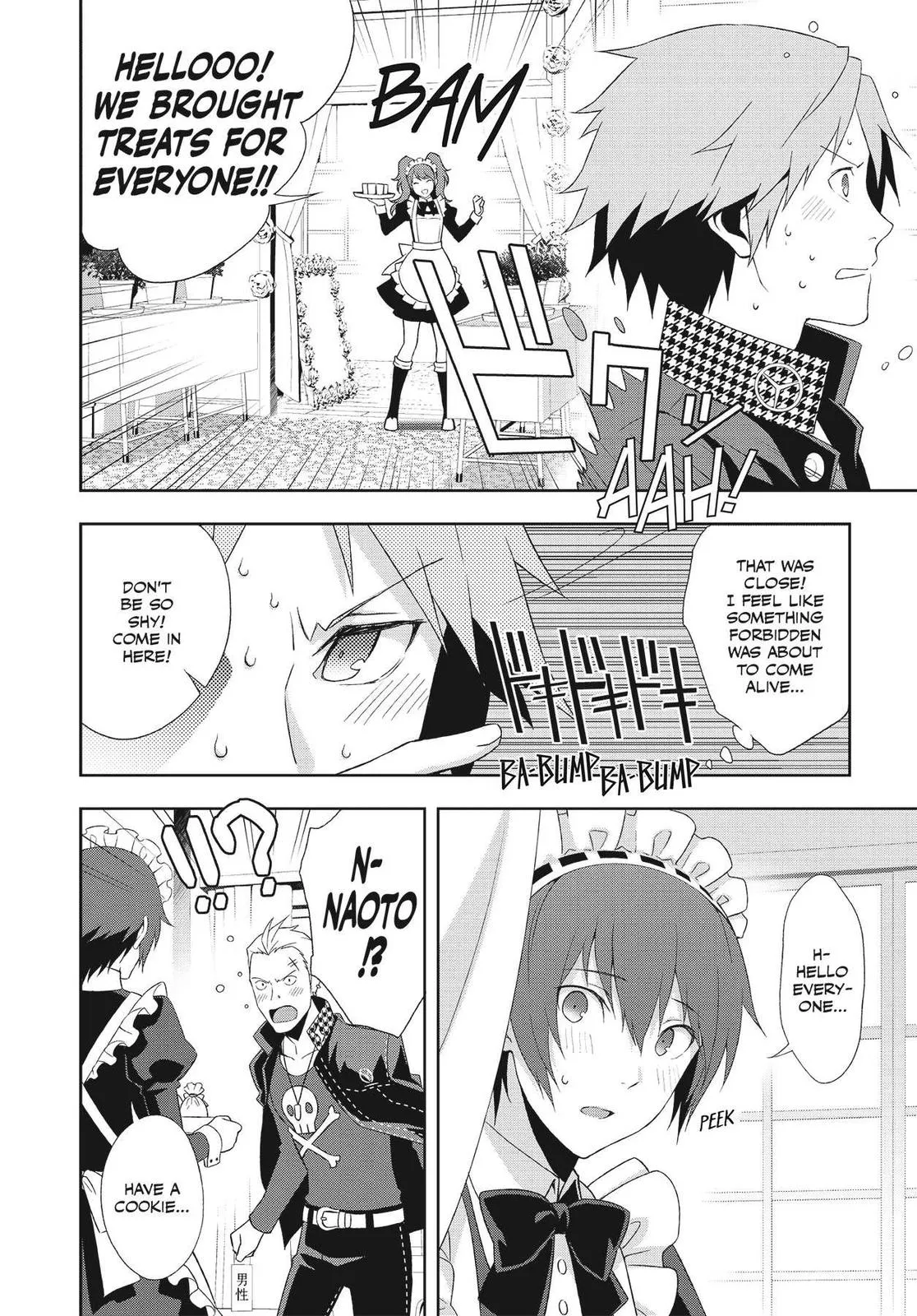 Read Persona 4 EN Manga Online