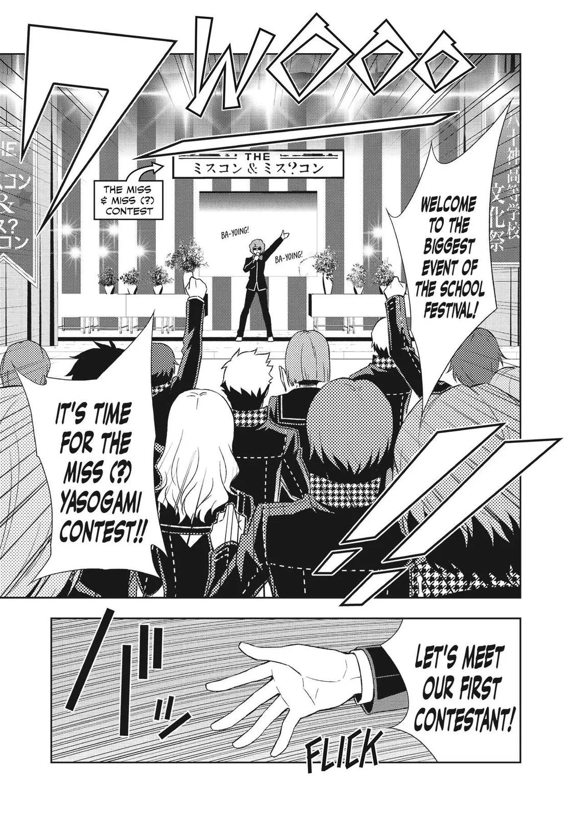 Read Persona 4 EN Manga Online