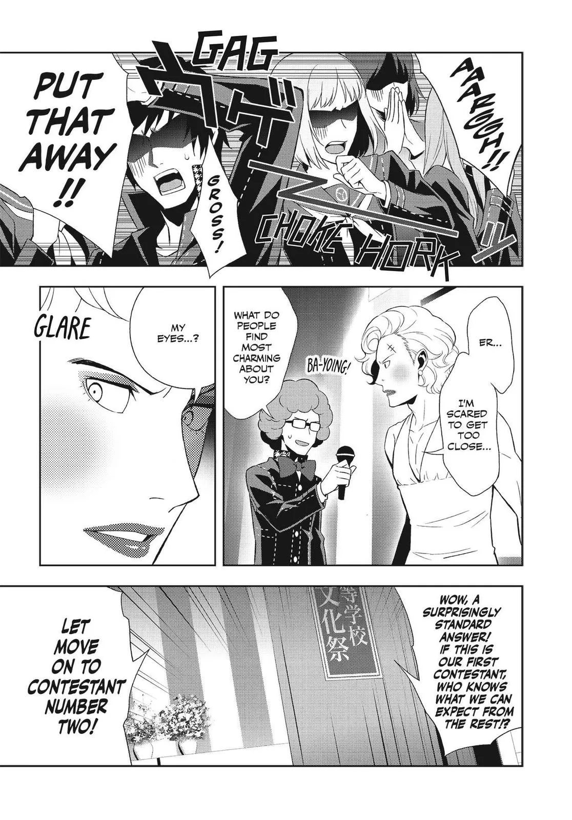 Read Persona 4 EN Manga Online