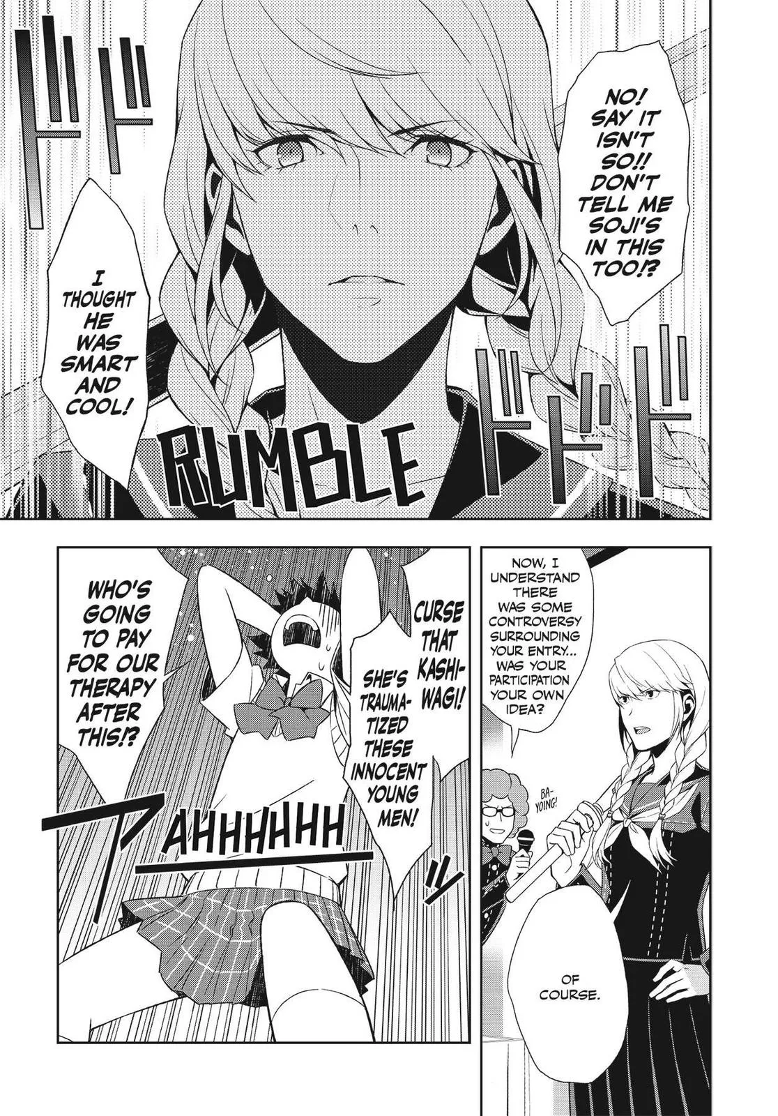 Read Persona 4 EN Manga Online