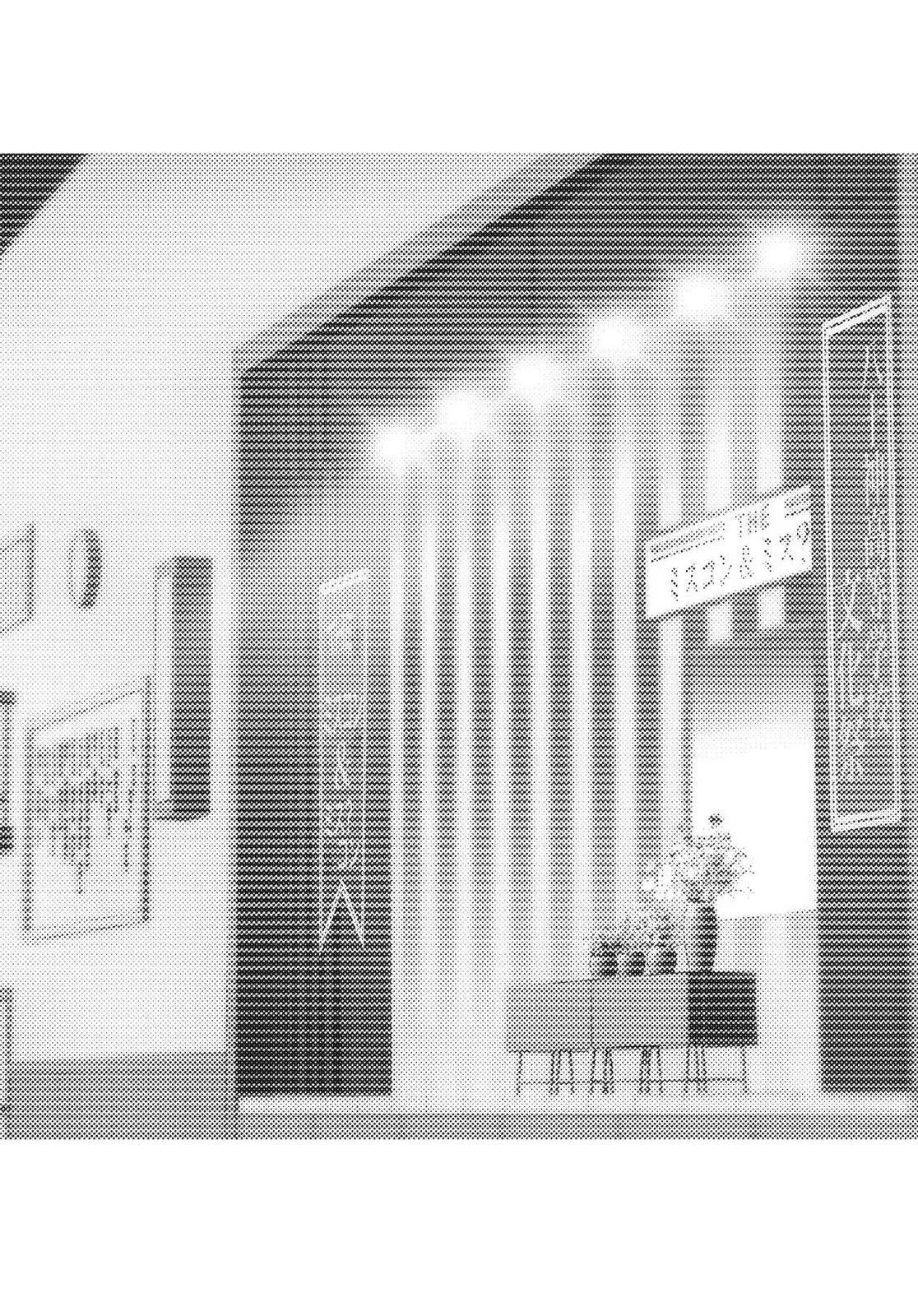 Read Persona 4 EN Manga Online