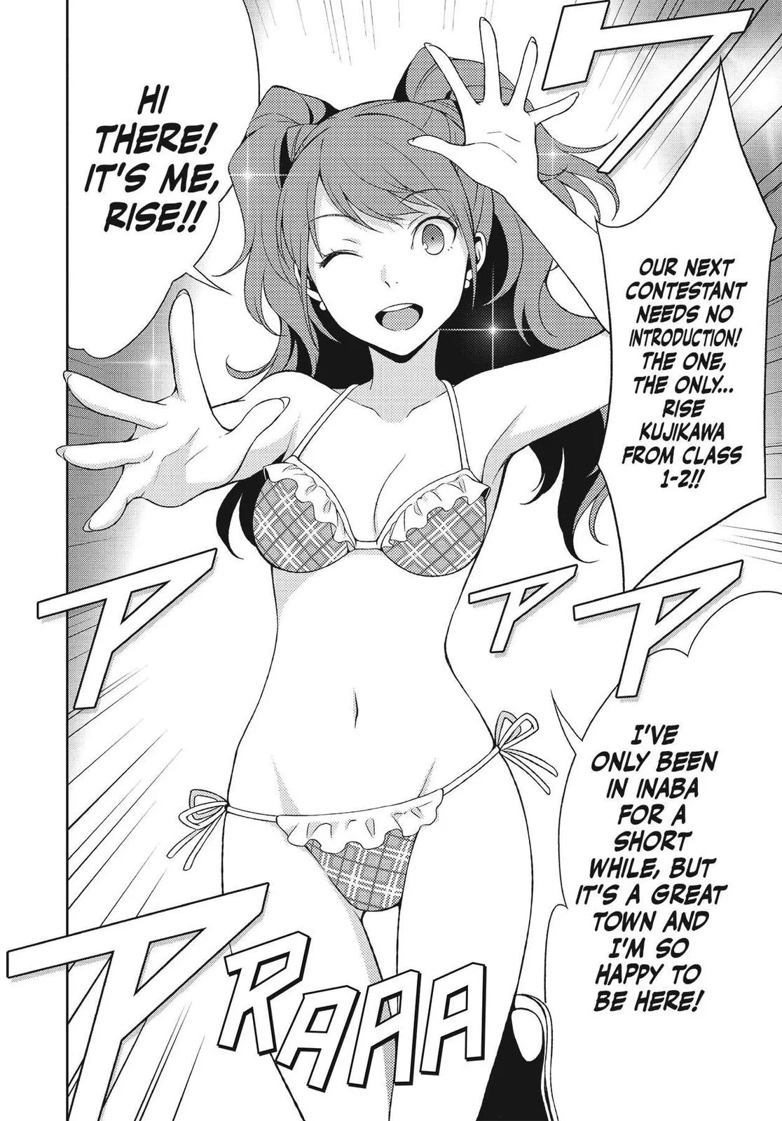 Read Persona 4 EN Manga Online