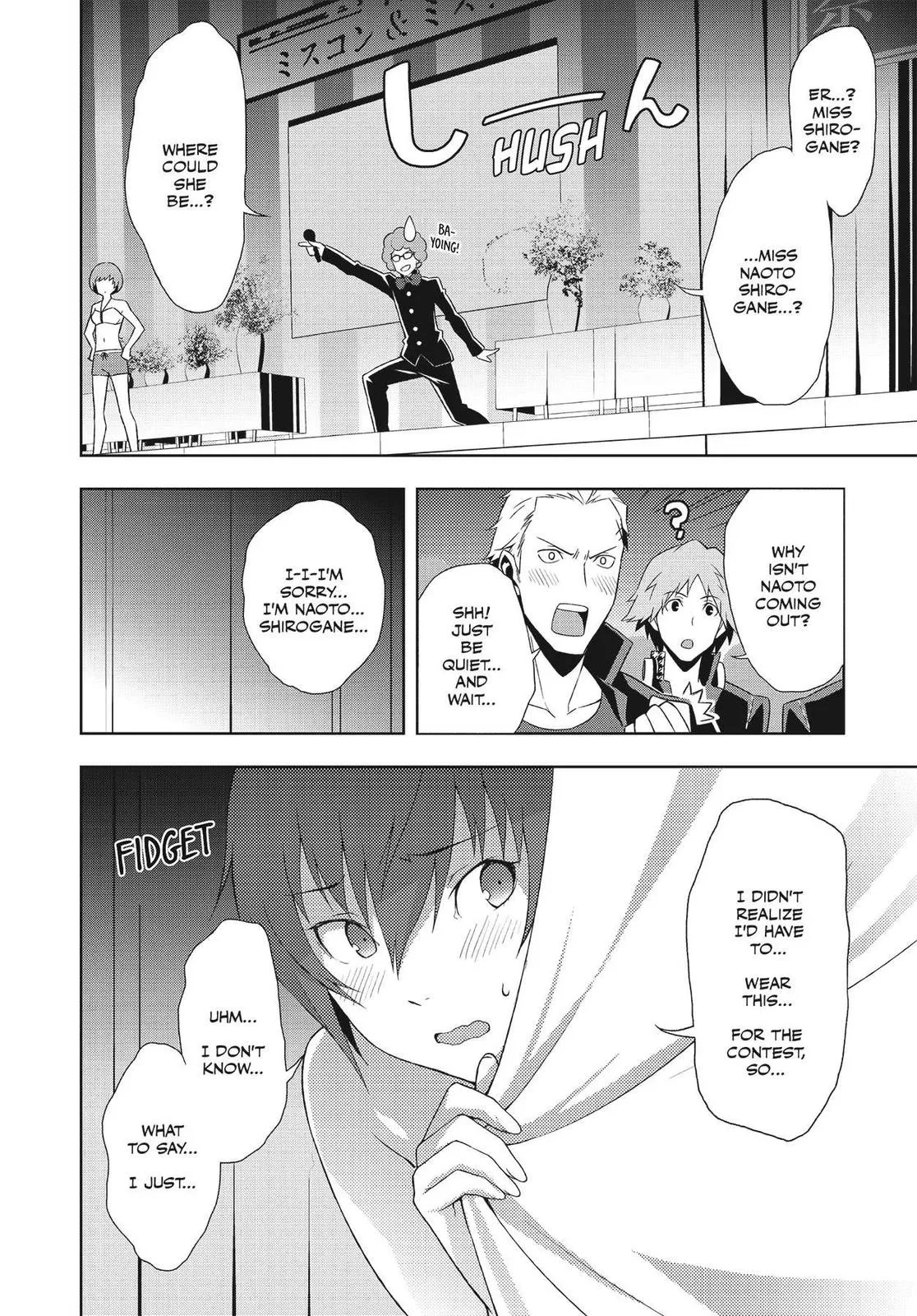 Read Persona 4 EN Manga Online