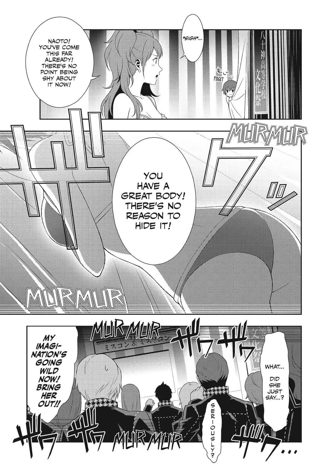 Read Persona 4 EN Manga Online