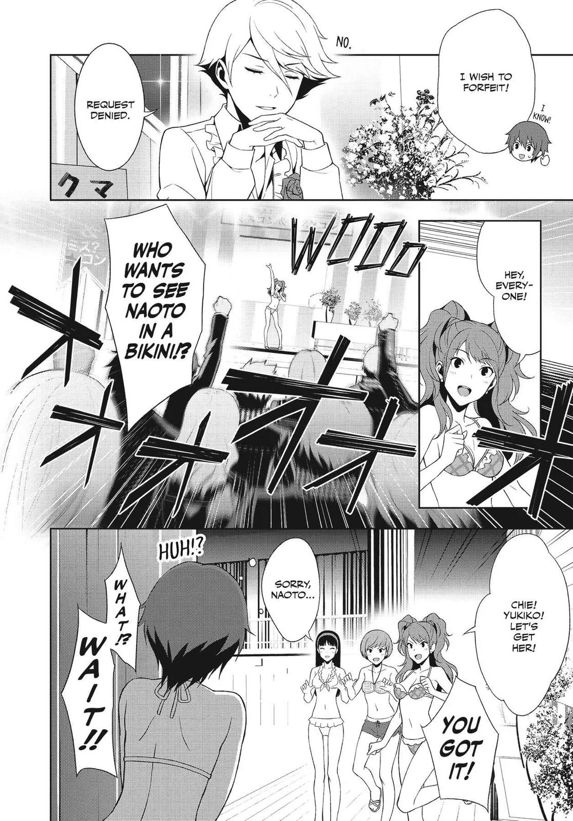 Read Persona 4 EN Manga Online