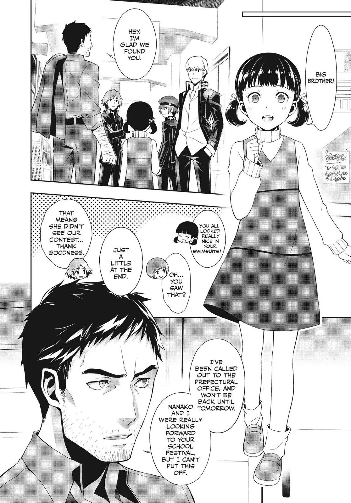 Read Persona 4 EN Manga Online