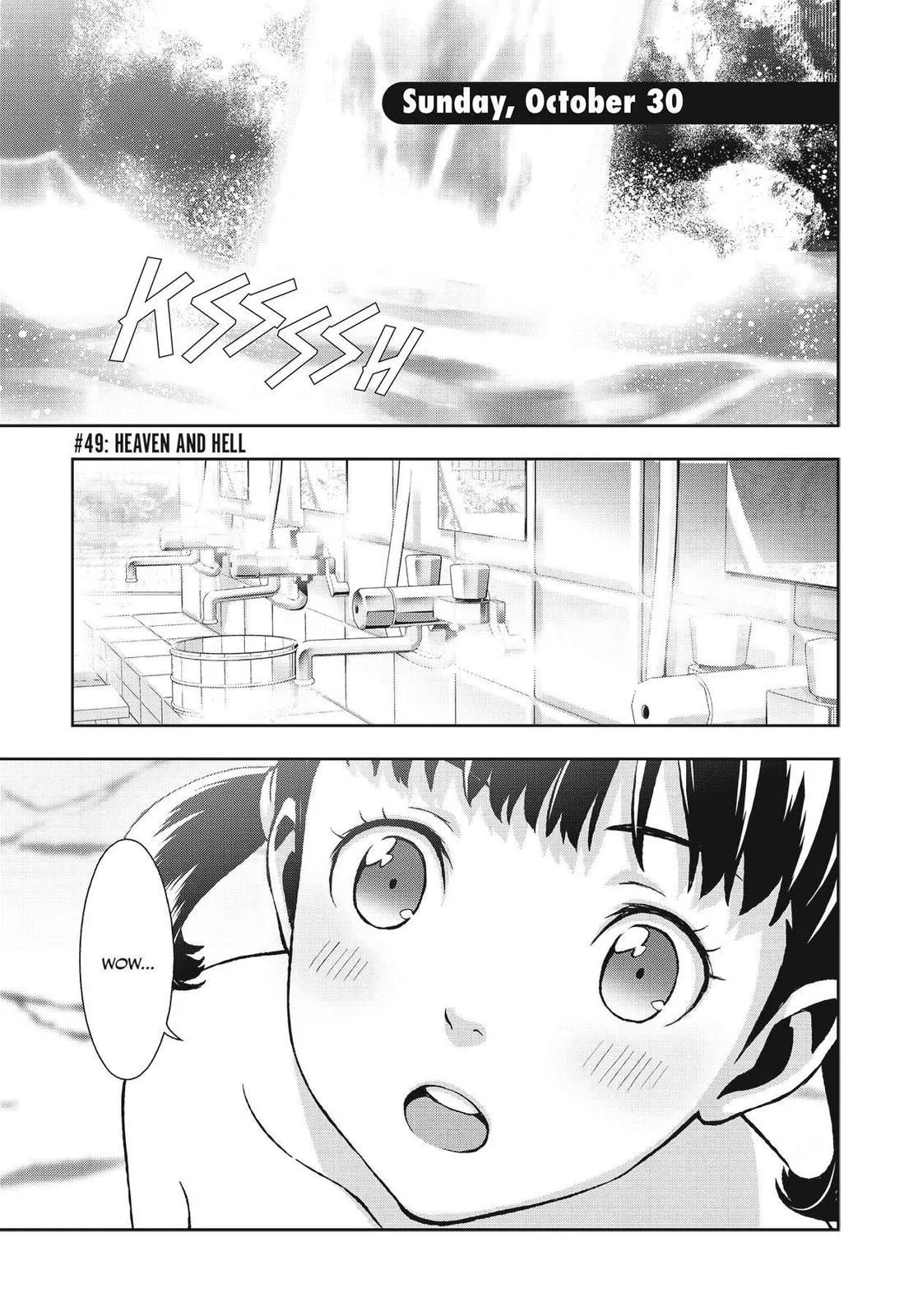 Read Persona 4 EN Manga Online
