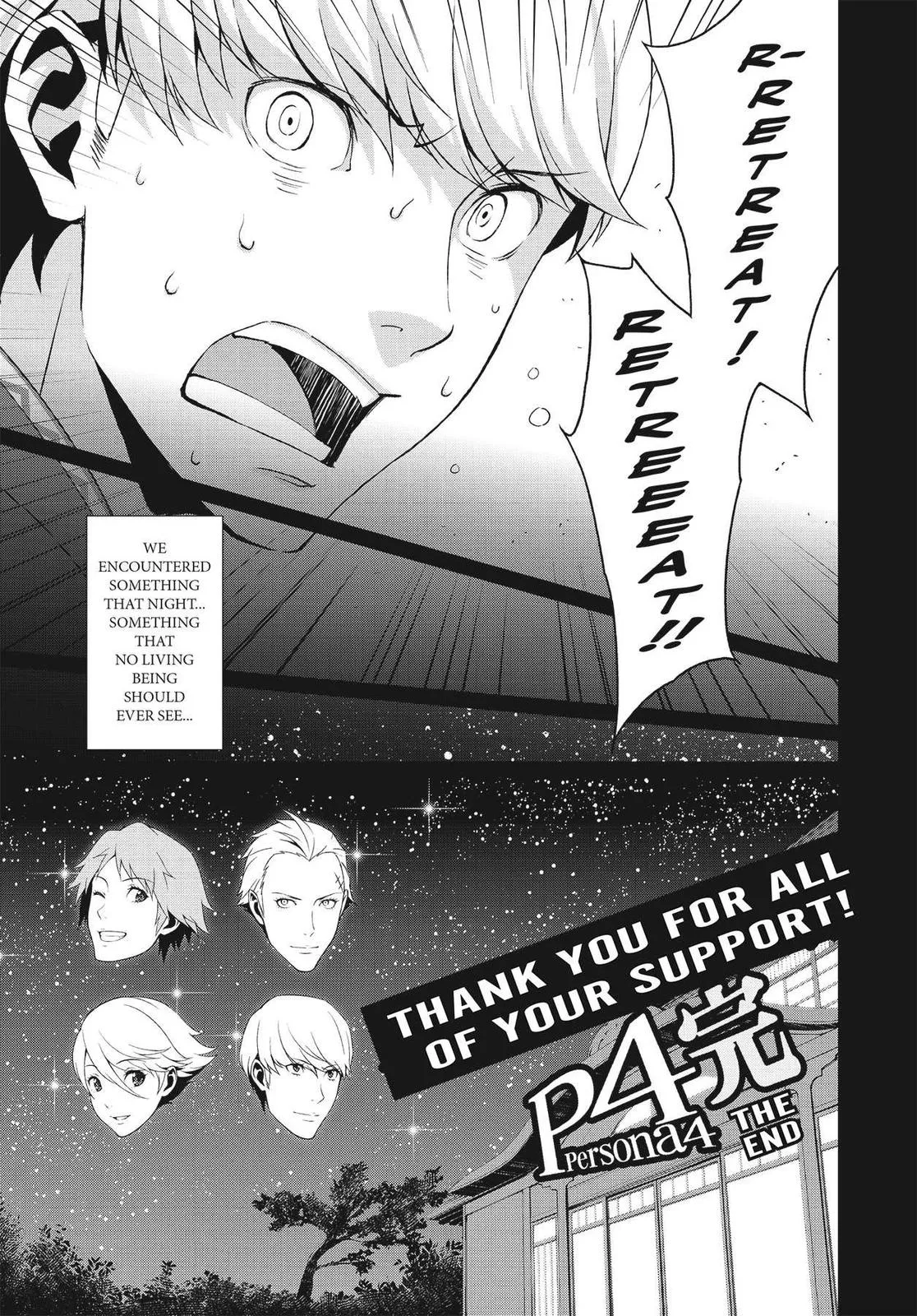 Read Persona 4 EN Manga Online