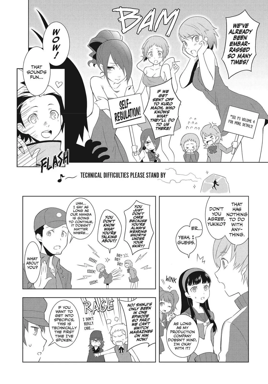 Read Persona 4 EN Manga Online