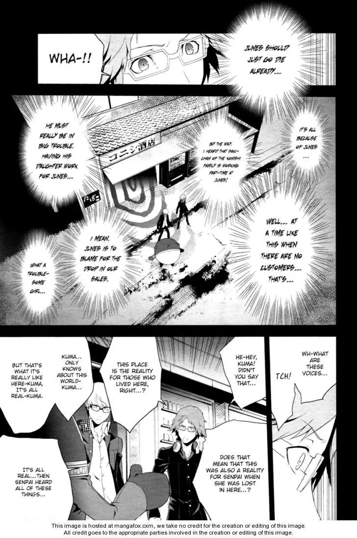 Read Persona 4 EN Manga Online