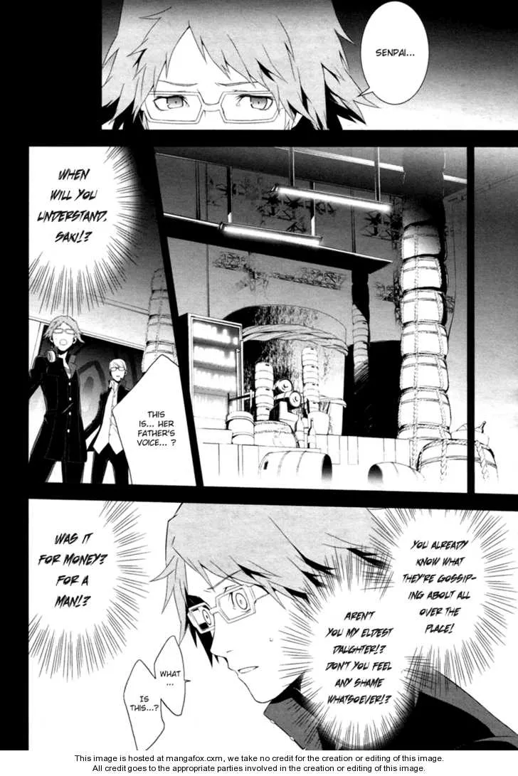 Read Persona 4 EN Manga Online