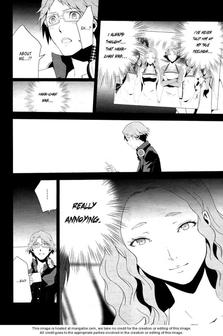 Read Persona 4 EN Manga Online