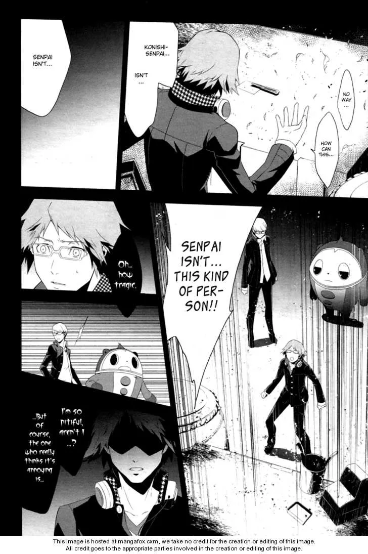 Read Persona 4 EN Manga Online