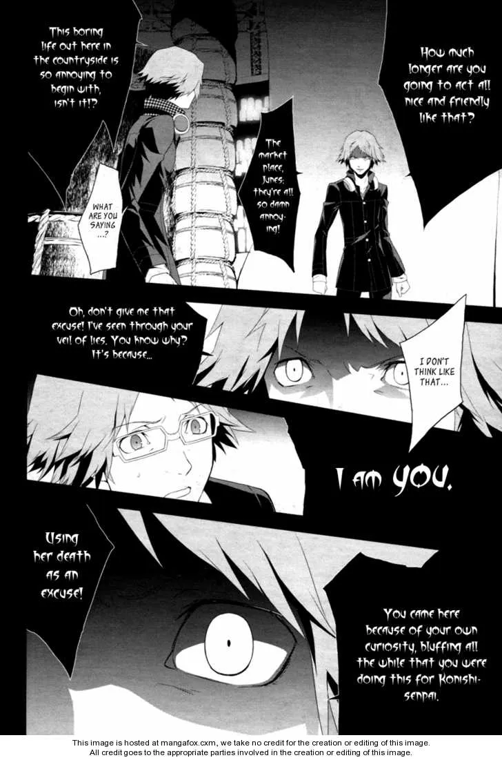 Read Persona 4 EN Manga Online