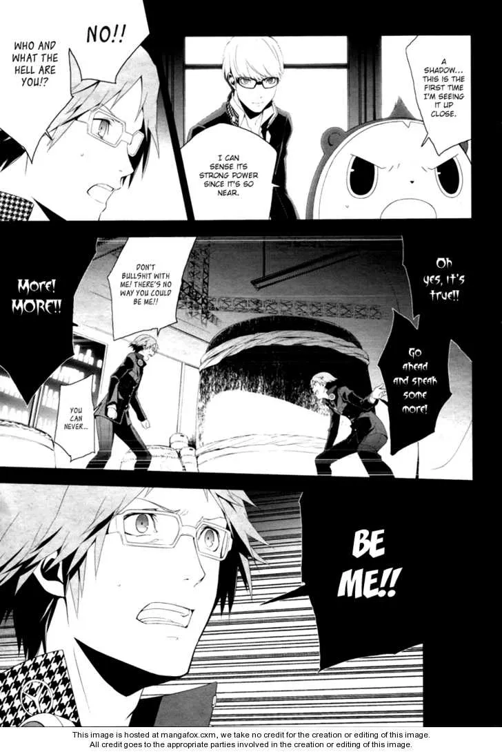 Read Persona 4 EN Manga Online