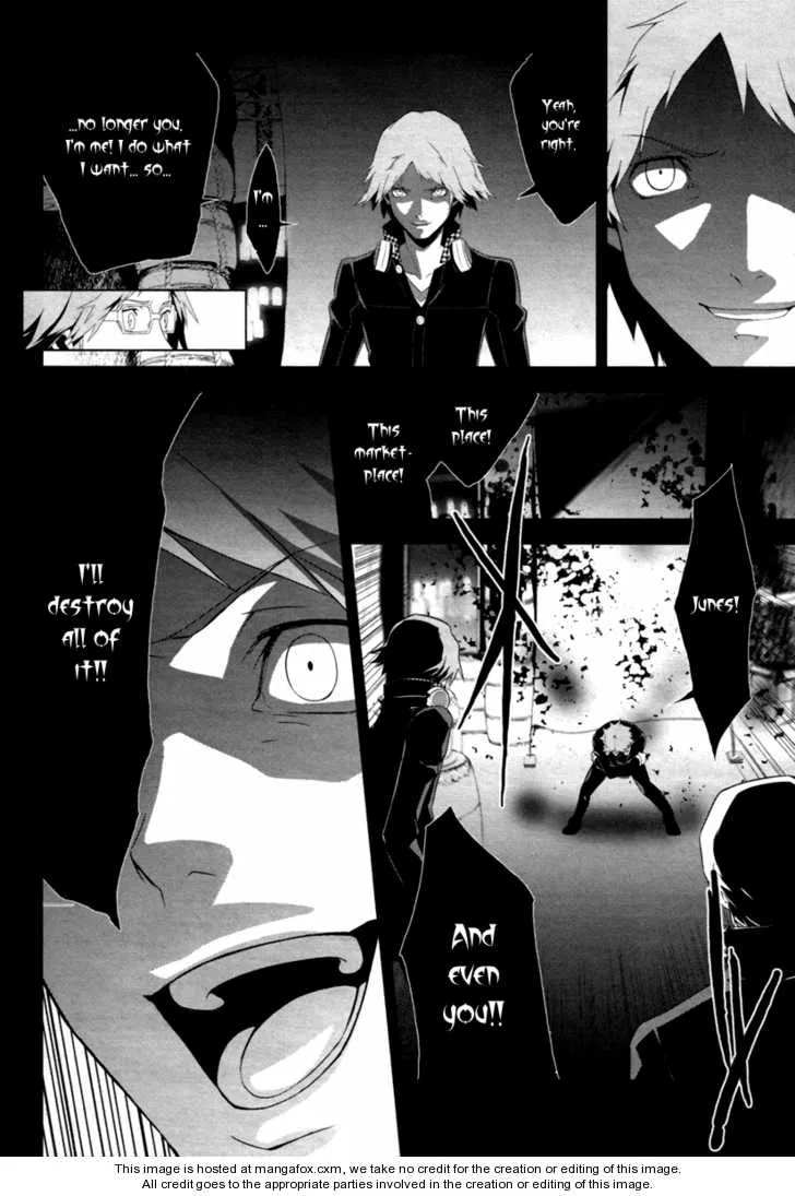 Read Persona 4 EN Manga Online