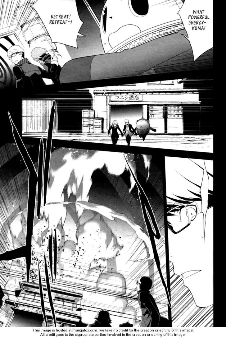 Read Persona 4 EN Manga Online