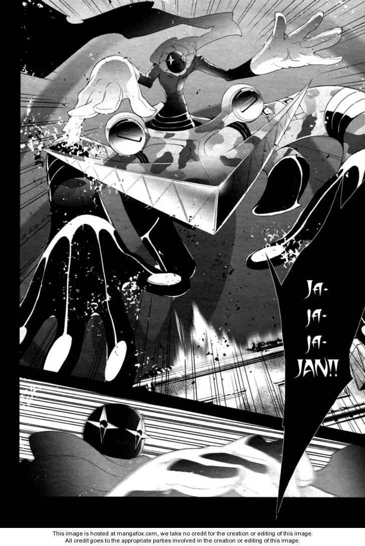 Read Persona 4 EN Manga Online