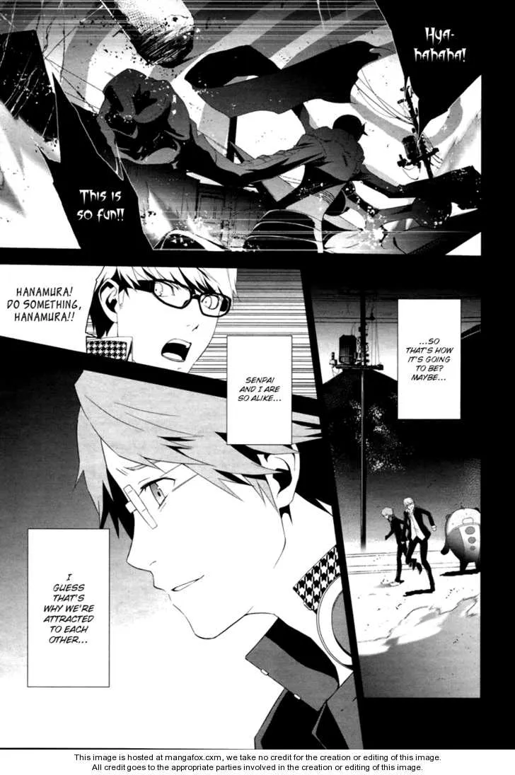 Read Persona 4 EN Manga Online